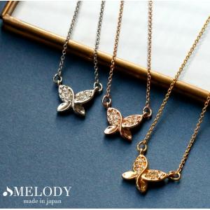 ティファニー バイザヤード ネックレス : KOMEHYO ONLINESTORE Yahoo