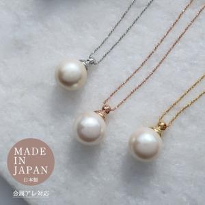 SWAROVSKI（スワロフスキー） ネックレス 金属アレルギー コットン