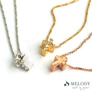 Melody Accessory（メロディーアクセサリー） 20%OFF クーポンセール