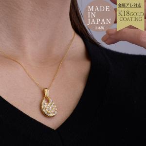Beoluna ベオルナ 琥珀 ネックレス アンバー 日本製 Dead Stock デッド