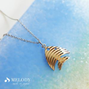 TIFFANY&Co.（ティファニー） ネックレス ペンダント メトロポリス