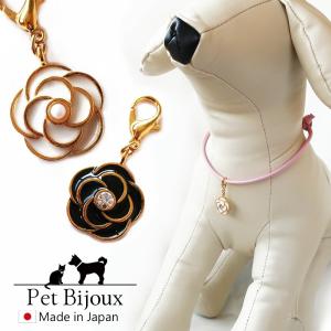 ペット アクセサリー K18GP ドッグ 犬用 ネックレス ハワジュ フラワー