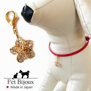 ペット アクセサリー ドッグ K18GP 犬用 ネックレス 首輪 チョーカー