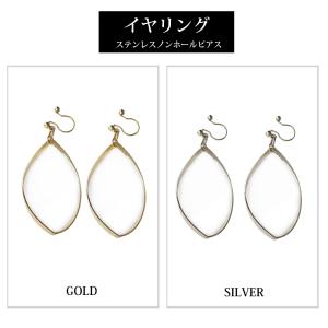 イヤリング ピアス ピアスみたいなイヤリング ...の詳細画像3