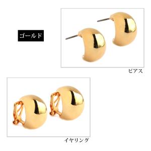 イヤリング ピアス 金属アレルギー ぷっくり ...の詳細画像5