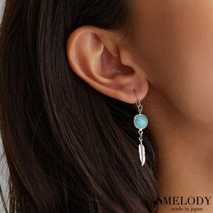 Melody Accessory（メロディーアクセサリー） マスク チャーム ピアス