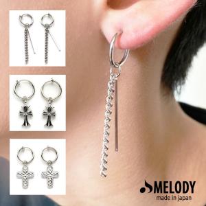 イヤリング ピアス メンズ アクセサリー クロムハーツ