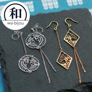 LOUIS VUITTON 【返品OK】【美品】ルイヴィトン ピアス