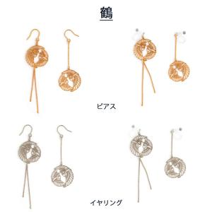 イヤリング ピアス ノンホール 日本製 K18...の詳細画像4