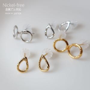 TIFFANY&Co.（ティファニー） ノーツ ラウンド ピアス SV925 シルバー