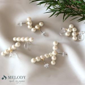 イヤリング ピアス パール バー サークル フープ ラウンド 樹脂ノンホール おしゃれ アクセサリー レディース 母の日