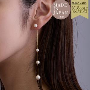Melody Accessory（メロディーアクセサリー） 超PayPay祭 ピアス