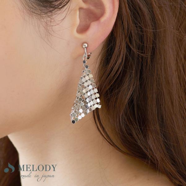 ピアス イヤリング K18GP スタッド メタル 大ぶり メッシュ ロング ミラーボール ジャラ 揺...