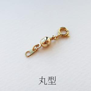アジャスター 日本製 ネックレス マグネット ...の詳細画像4