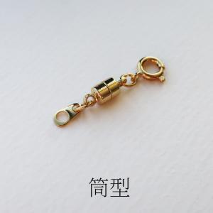 アジャスター 日本製 ネックレス マグネット ...の詳細画像5