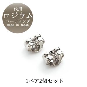 Pokemon（ポケモン） ポケモンセンターオリジナル Pokemon accessory