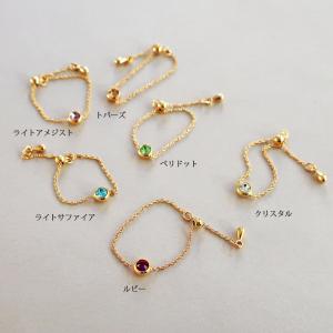 指輪 チェーン リング 日本製フリーサイズ ク...の詳細画像2