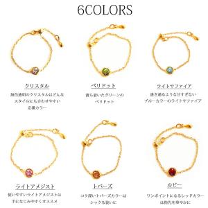 指輪 チェーン リング 日本製フリーサイズ ク...の詳細画像3