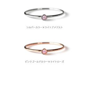 指輪 ピンキー リング 日本製 レディース サ...の詳細画像3