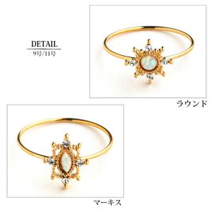 指輪 リング 日本製 レディース サイズ ブラ...の詳細画像5