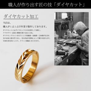 スカーフリング K18GP スカーフクリップ ...の詳細画像3