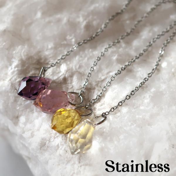 アメリカン ピアス ステンレス 日本製 揺れる カラーストーンノンアレルギー  シンプル チェーン ...