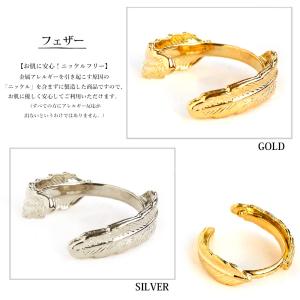指輪 足 K18GP トゥリングハワイ プリメ...の詳細画像4