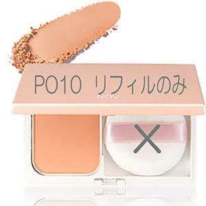 NOV（ノブ） 常盤薬品 パウダリーファンデーション UV ベージュ