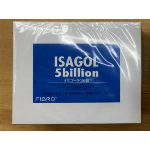 即納 本日〜明日発送 イサゴール 50億 45包 : オカムラ 薬品店