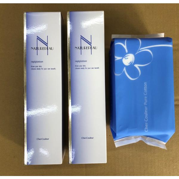 送料無料（沖縄東北北海道レター パック　代引き時間 指定不可 リプライローション330mL【化粧水】...