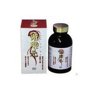 送料無料タキザワ漢方「循環元」360カプセル（シュリンクパックをはがしてシリアル番号を消してあります...