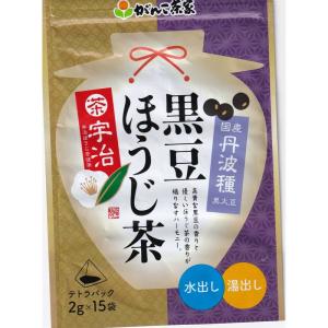 がんこ茶家 国産黒豆ほうじ茶 2g×15包｜melone-shop