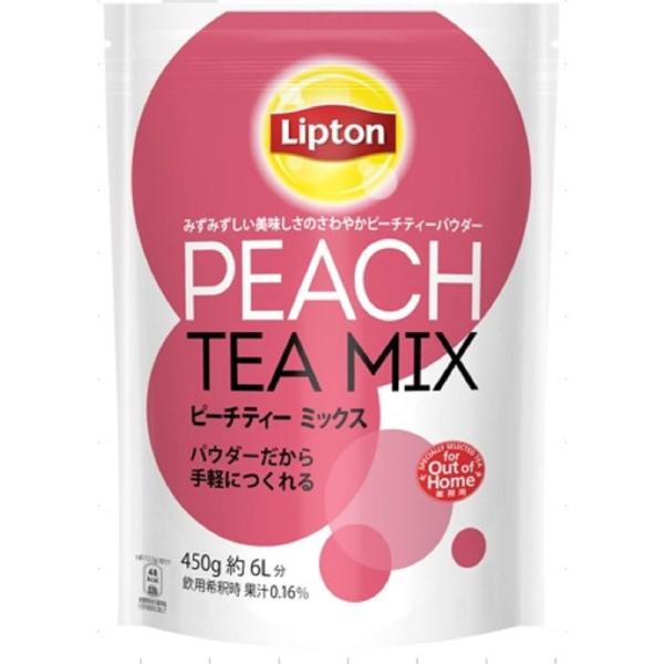 リプトン 紅茶 ピーチティーミックス 450g ×2個