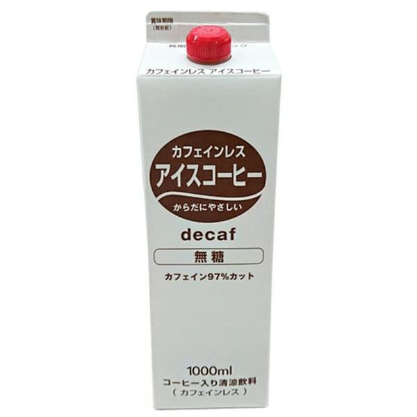 ティーランドカフェインレス アイスコーヒー 無糖 1000ml×12箱