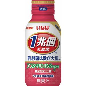 いなば食品 1兆個 すごい乳酸菌 アスタキサンチン入り 100ml ×10個｜melone-shop