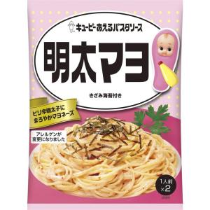 キユーピー あえるパスタソース 明太マヨ 37g×2×6個｜melone-shop