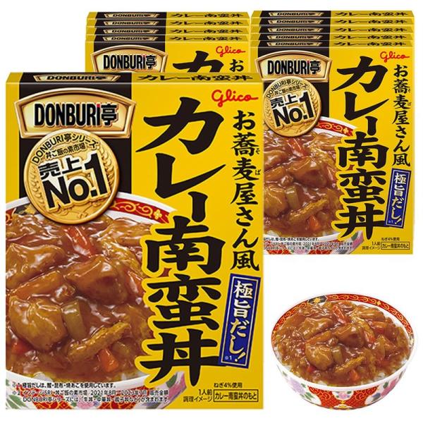 グリコ DONBURI亭 お蕎麦屋さん風のカレー南蛮丼 165g×10個(常温保存/非常食/備蓄/ロ...