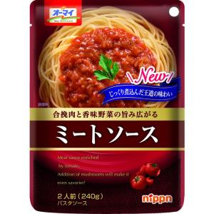 オーマイ ミートソース 240g×3個｜melone-shop