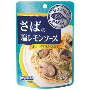 はごろも おさかなでPASTA さばの塩レモンソース 100g (2067) ×12個｜melone-shop