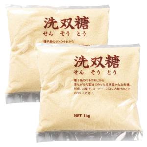 ビオマーケット ビオマルシェ 洗双糖 1kg×2袋セット｜melone-shop