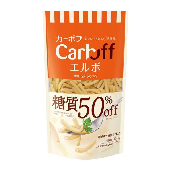 はごろも CarbOFF (低糖質 マカロニタイプ) エルボ 100g (5686) ×5個