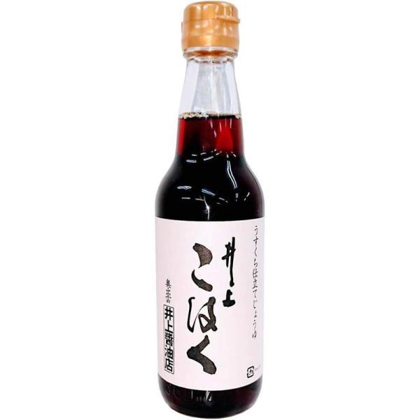 井上醤油店 うすくち仕立てじょうゆ 井上 こはく 360ml