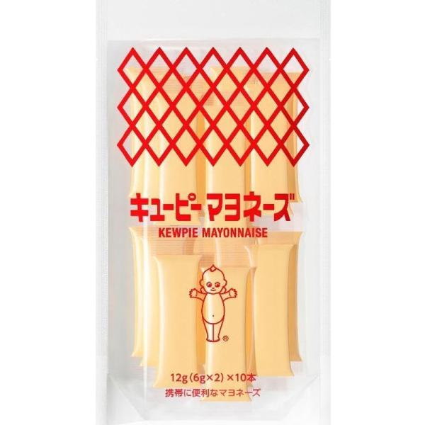 キユーピー マヨネーズ スティックパック (12g(6g×2) ×10本) ×5袋