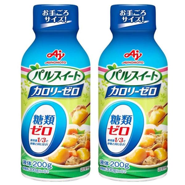 味の素 パルスイート カロリーゼロ 液体タイプ 200g×2個 砂糖 甘味料 エリスリトール 低カロ...