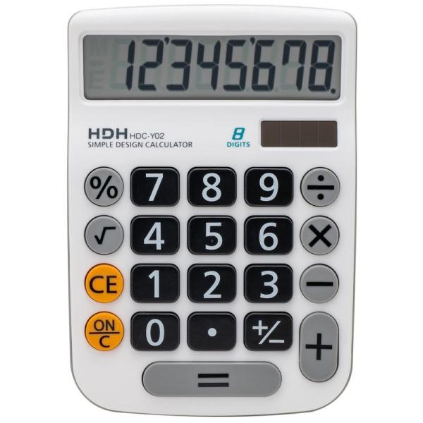 保土ヶ谷電子販売 電卓 8桁 シンプル電卓 ホワイト 85047