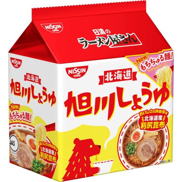 日清食品 日清のラーメン屋さん 旭川しょうゆ5食パック 445g