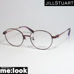 JILL STUART ジルスチュアート レディース 眼鏡 メガネ フレーム 04-0043-3　サイズ45 パープル｜melook