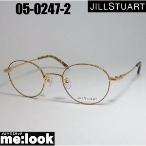 JILL STUART ジルスチュアート レディース 眼鏡 メガネ フレーム 05-0247-2　サイズ47 ベージュ｜melook