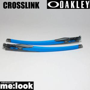 OAKLEY オークリー カスタム パーツ CROSSLINK クロスリンク テンプルキット グレイスモーク アイコン：スカイブルー 100-183-GYBL｜melook