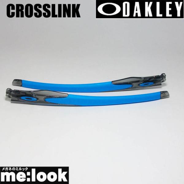 OAKLEY オークリー カスタム パーツ CROSSLINK クロスリンク テンプルキット グレイ...